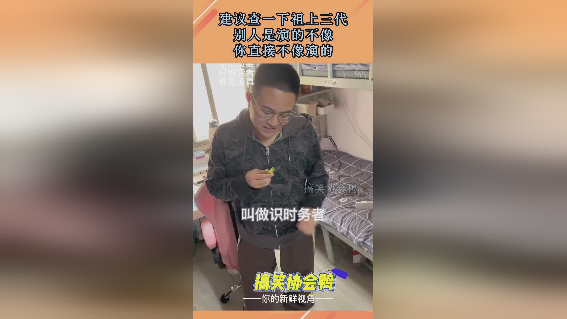 蛇皮鞋，要在运动后调整一下状态，就建议你给鞋套再裹上一层