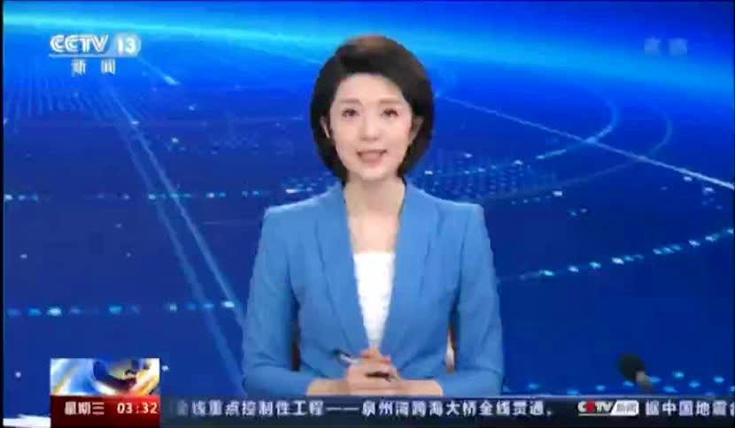 山东滨州最新疫情爆发来源：央视新闻客户端
