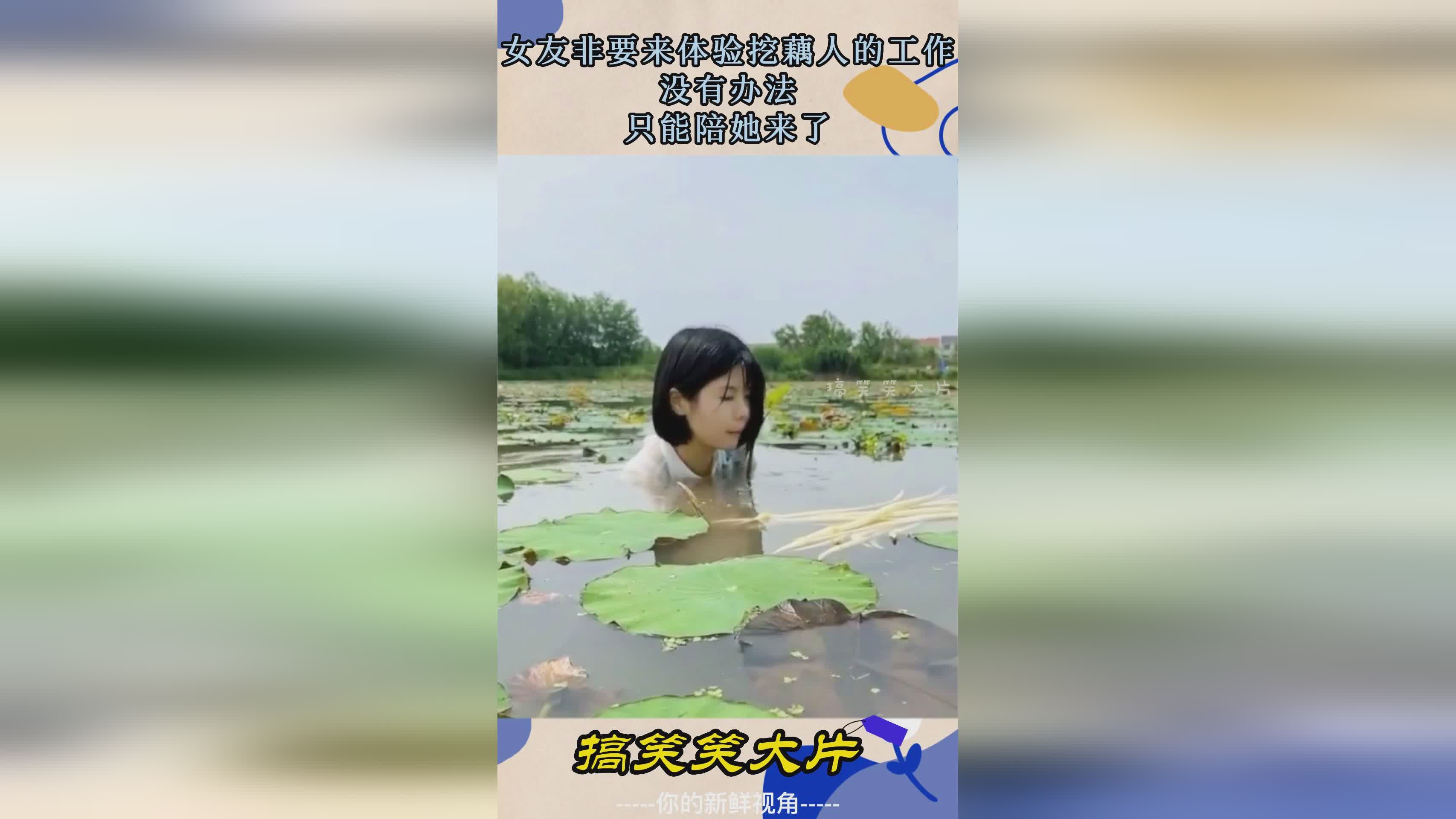 沙德：这是一个非常简单的办法，现在我只能和他们一起工作