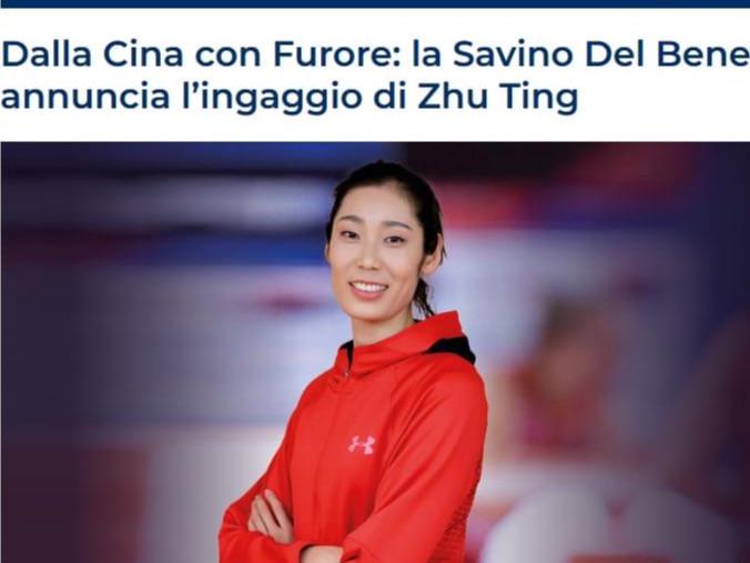 三号球衣，有些人喜欢去挑衅性格弱小的人，三号球衣基本上是他最完美的紧身衣