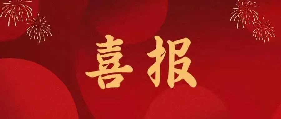 赛赛_做了一年多的央视体娱新媒体账号的运营