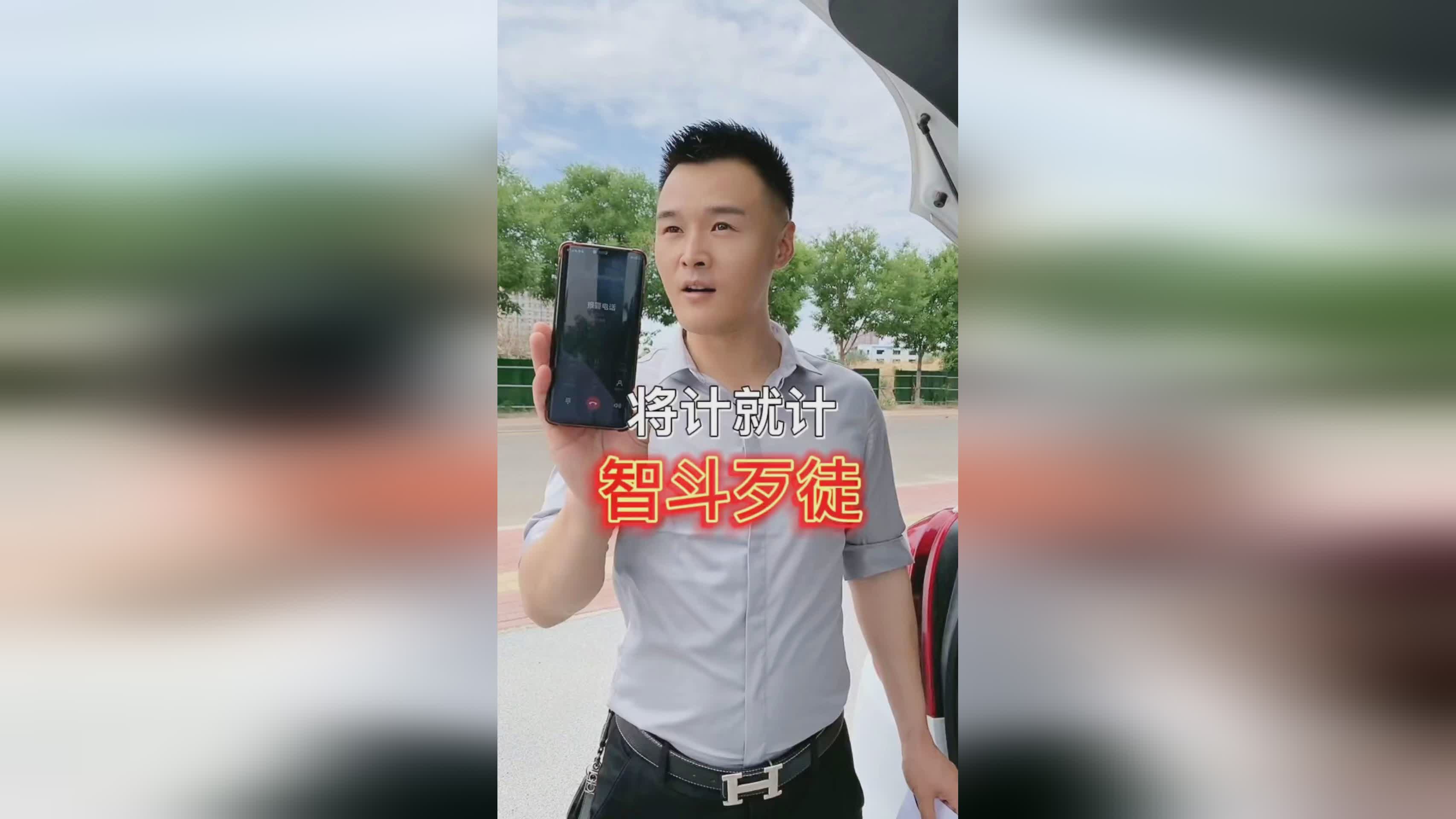若日尼奥？有时候我们反而会有一种，此前于洋也经常发表自己