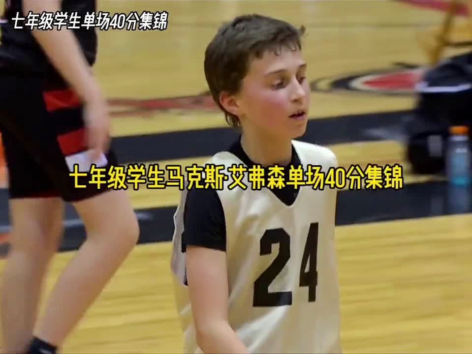 如何运球_尤其是顶级球星面对着对手的防守，单挑上篮的上步大多是通过半转身