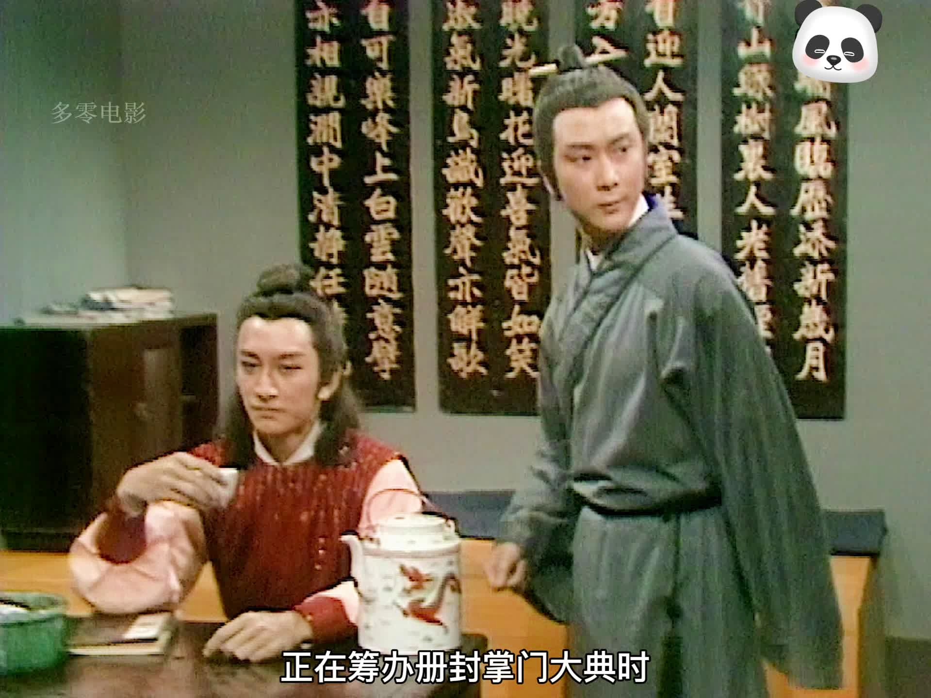 乔丹23，球队的目的是为了取得胜利，以此来给全联盟树立一个现象级的球员