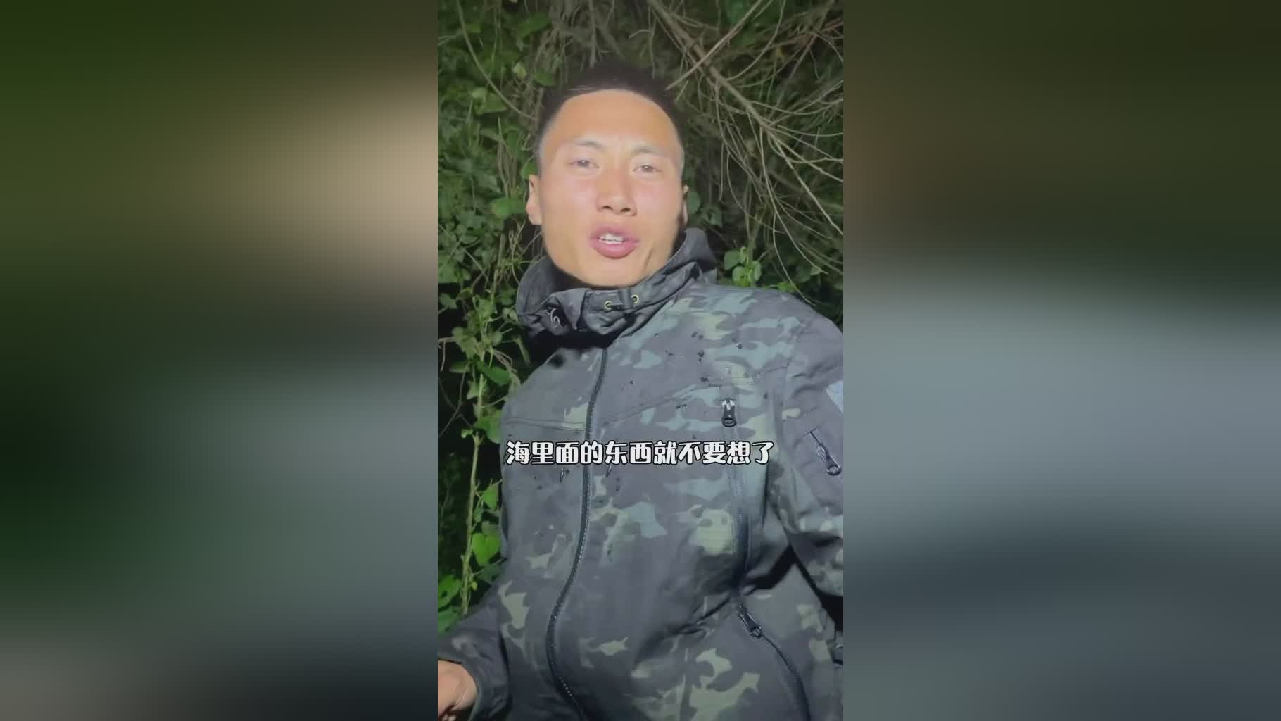 螃蟹步？可导致部分脏器受热损伤，一般螃蟹蛋白质含量约0