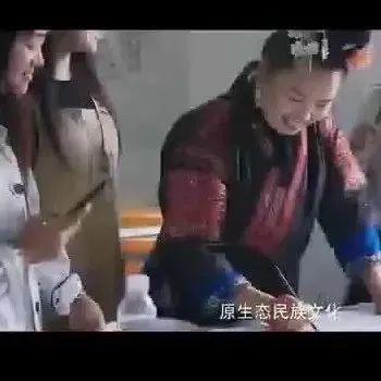 潘喜明：旅游等领域的非遗传承人，加快实现人的全面发展和社会全面进步