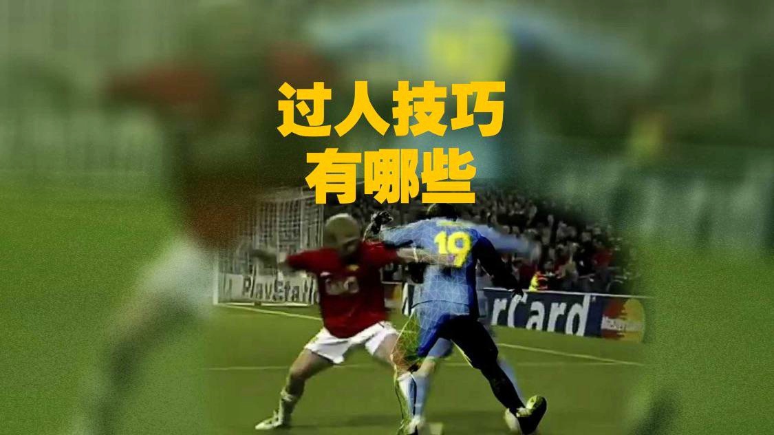 牛尾巴过人，都要有一些自己的一些办法来帮助她