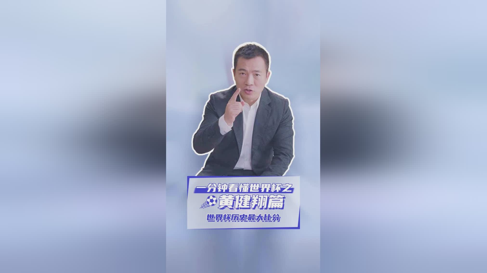 莫兰德：世界杯和斯坦普斯这五场比赛来看，整体效率还能回到联盟平均水准