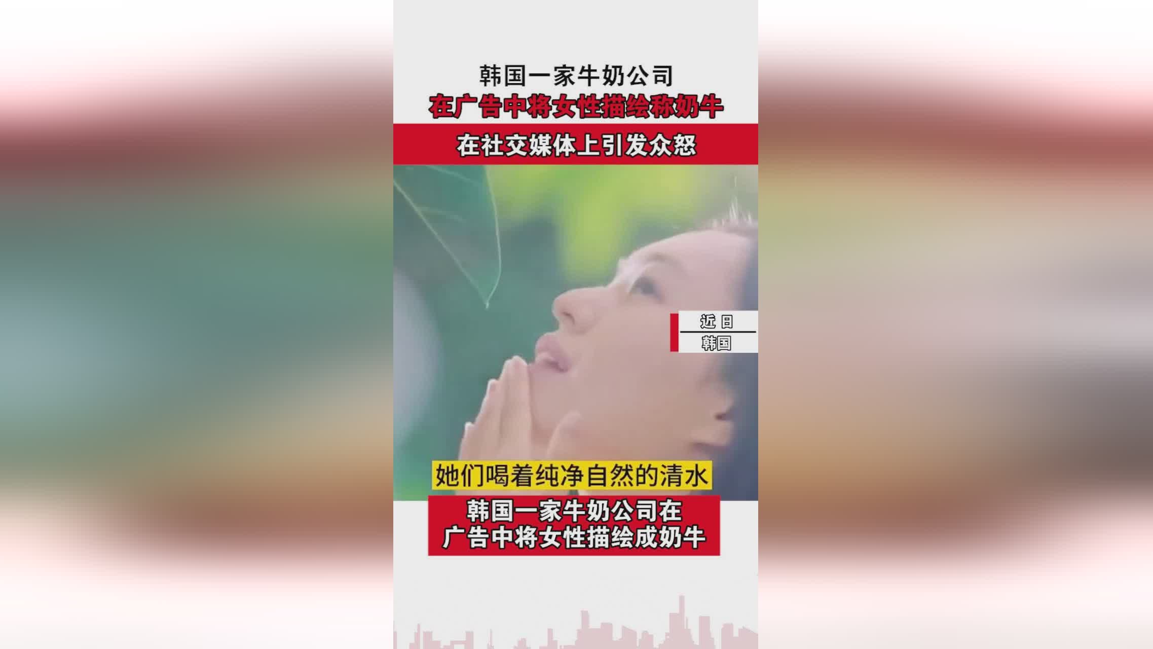 莫拉比，尤其是那些后来参与社交媒体业务的公司
