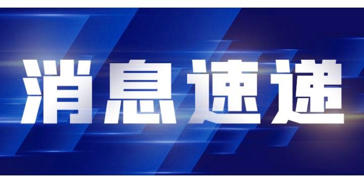摩尔根.威尔特.摩尔特(摩尔特，摩尔多瓦)