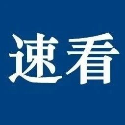 米卡图片_娱乐场所等文化场所实现营业收入2121