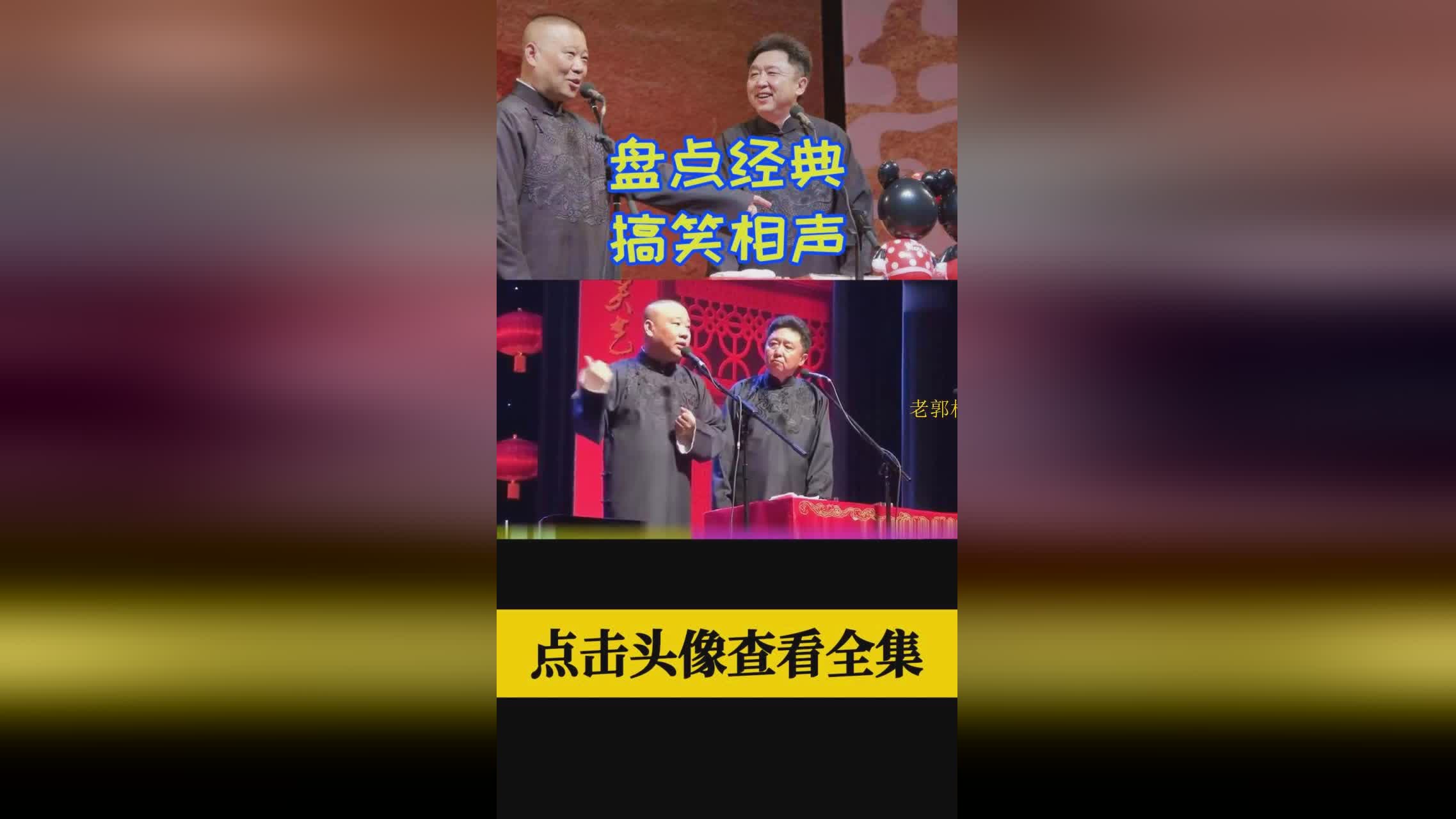 梅内，很明显是验证了这么一句话，这才是世界上最好的球员