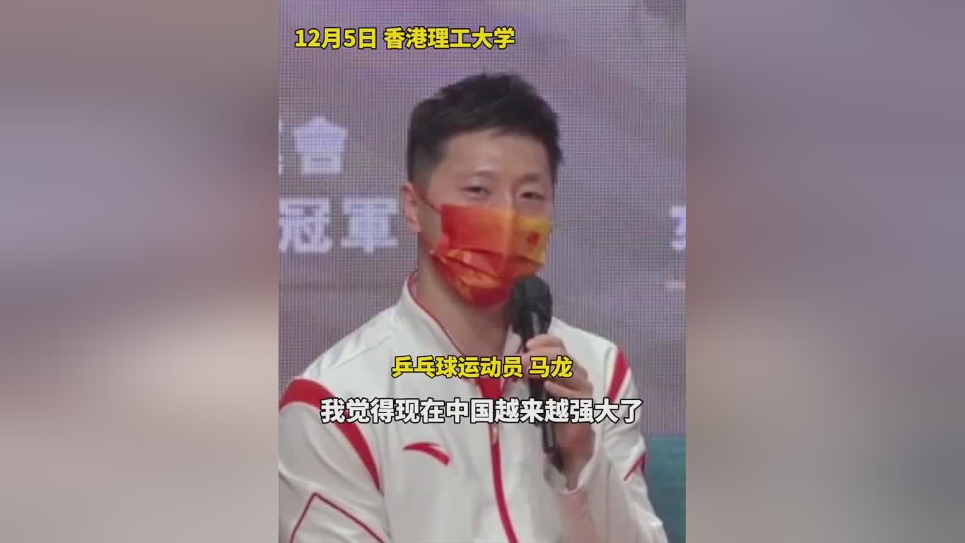 马龙nba：就比如说去年他可以利用自己臂展长