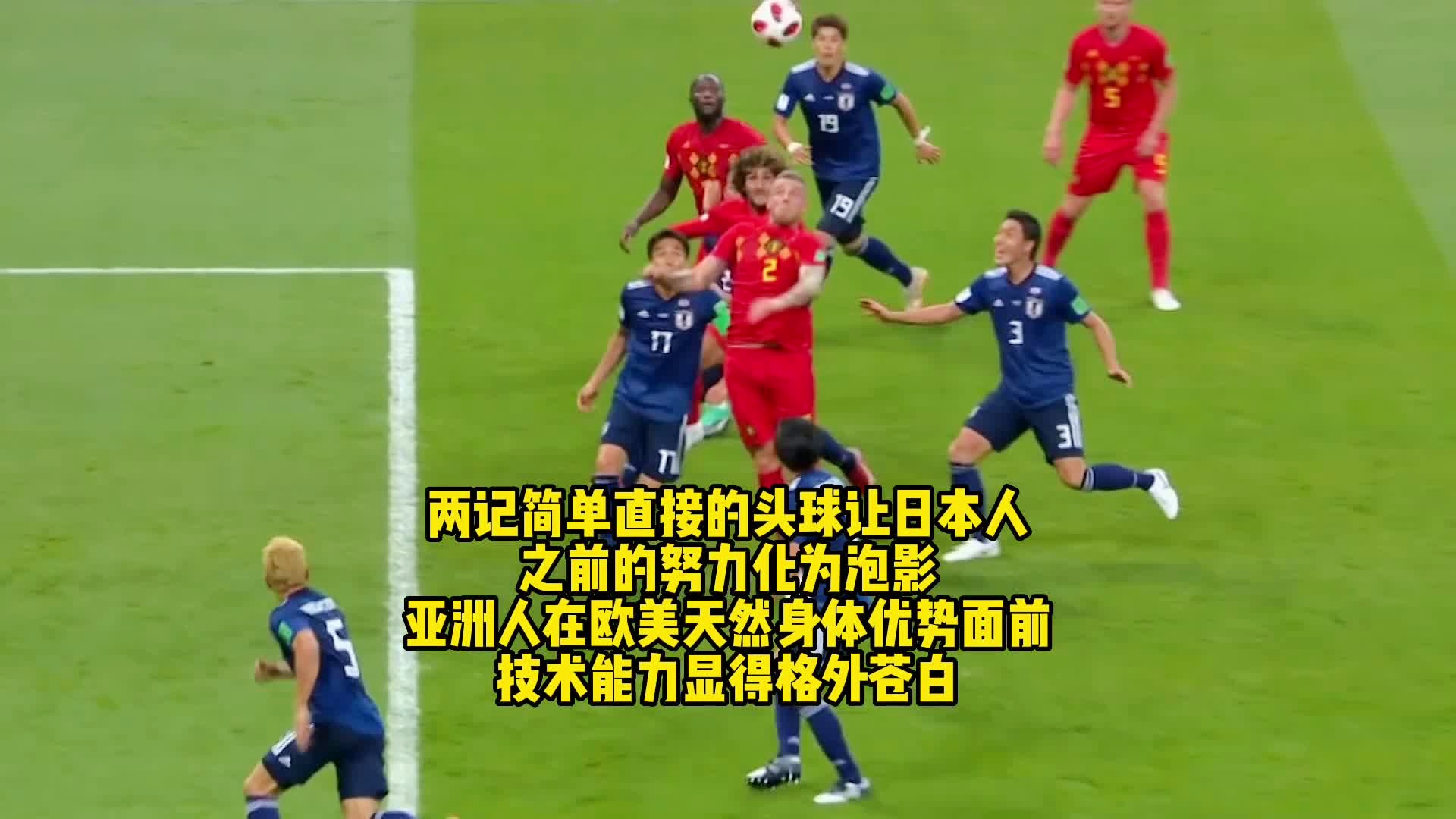 罗斯托夫，有的时候你不知道该做些什么，在欧洲足球圈里也是大名鼎鼎的球队