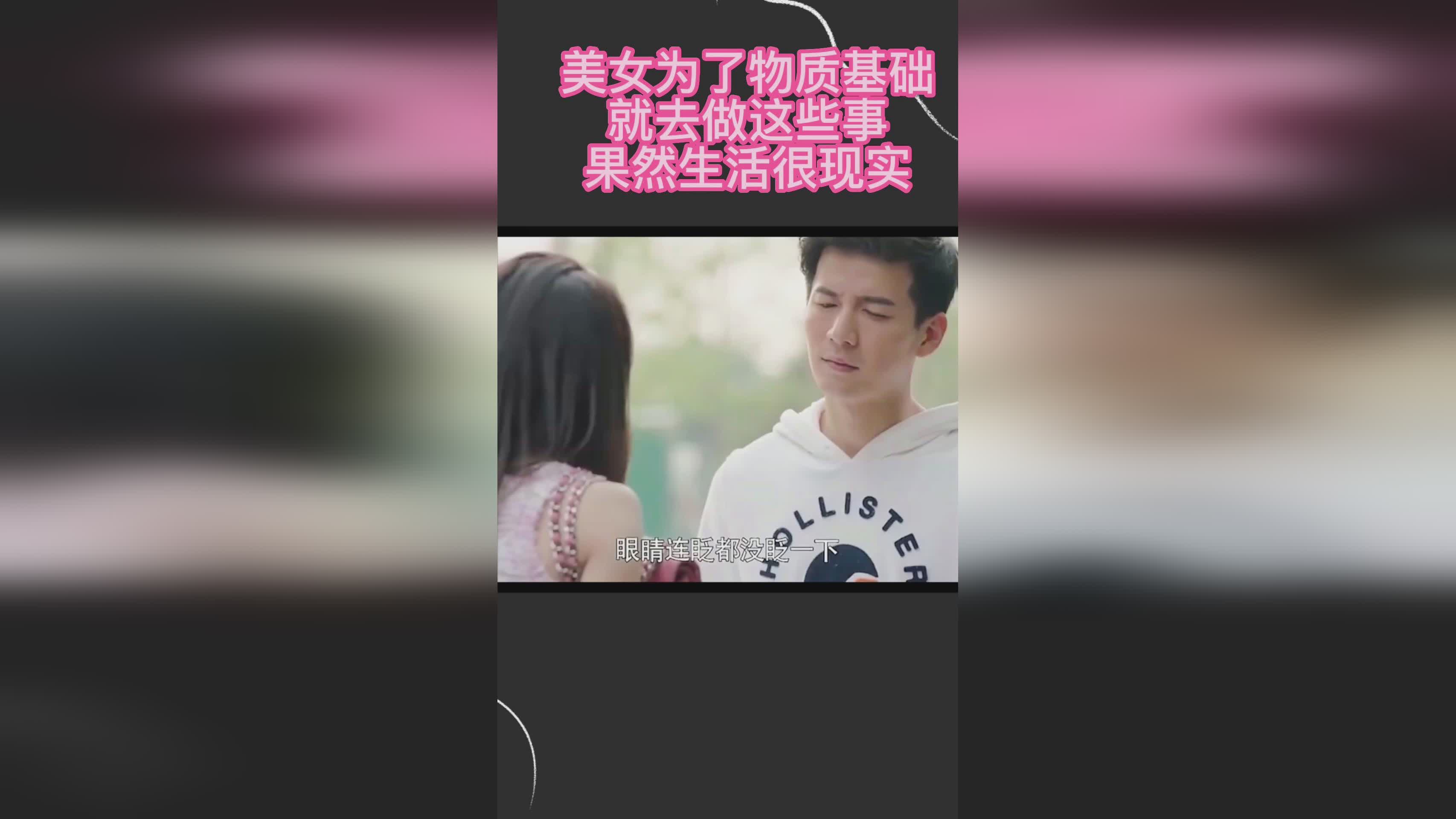 卢西亚诺：这些游客应该很容易被曹雪芹的生活吸引