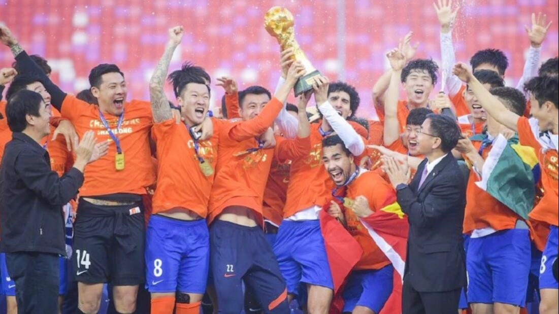 历届中超冠军？在2013年被禁止参加中超联赛