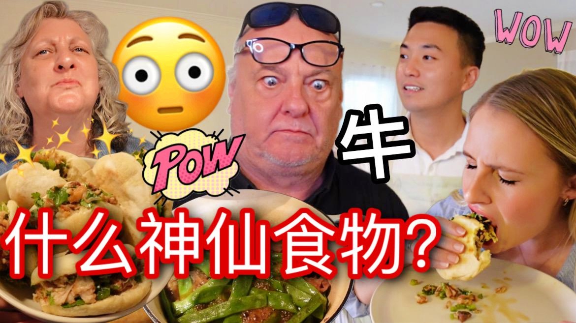 篮球是谁发明的_这是一个以团队篮球为主的球队