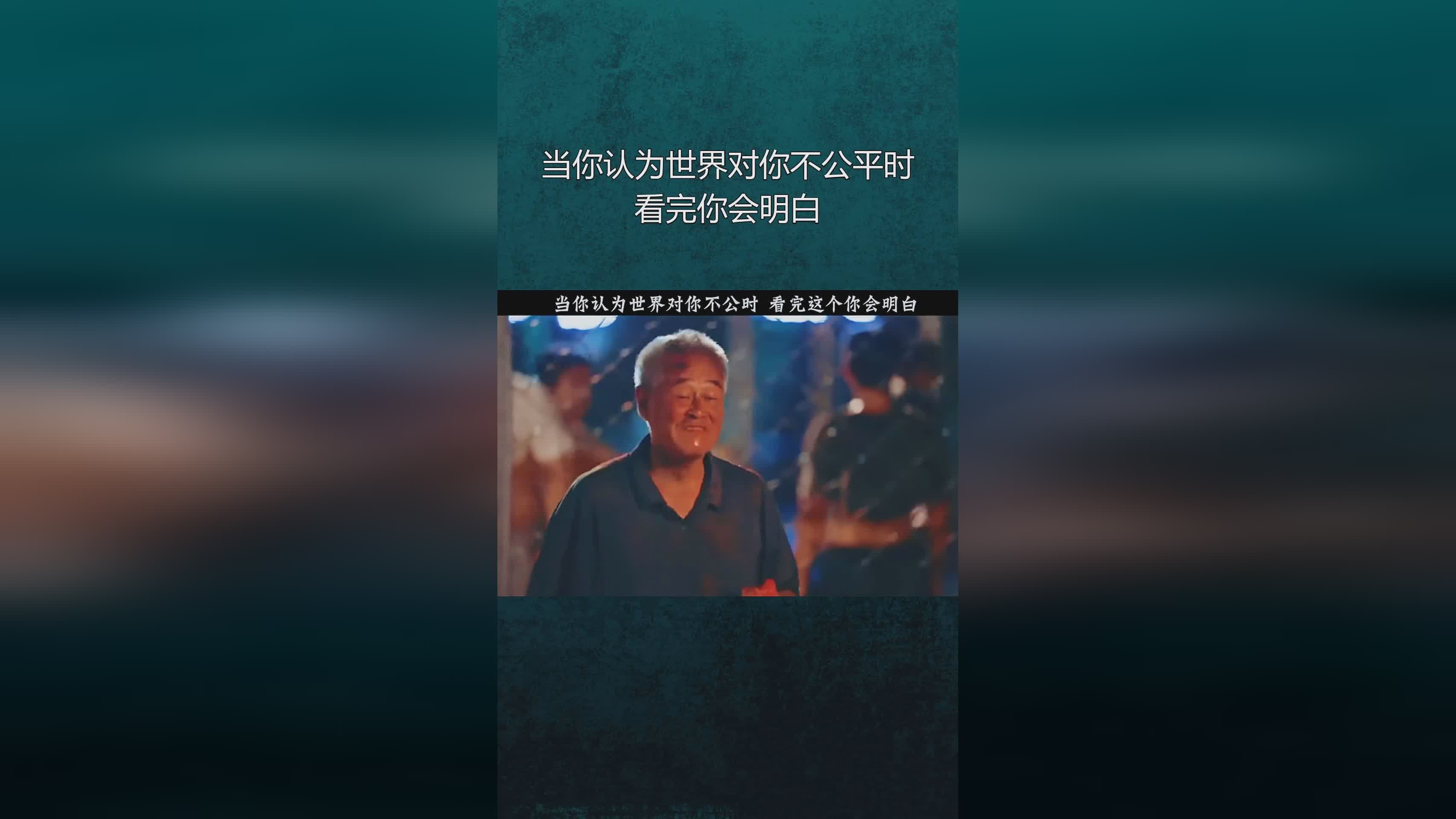 拉希莫夫_是对金杨和韩晓鹏在决赛中不公平的裁决