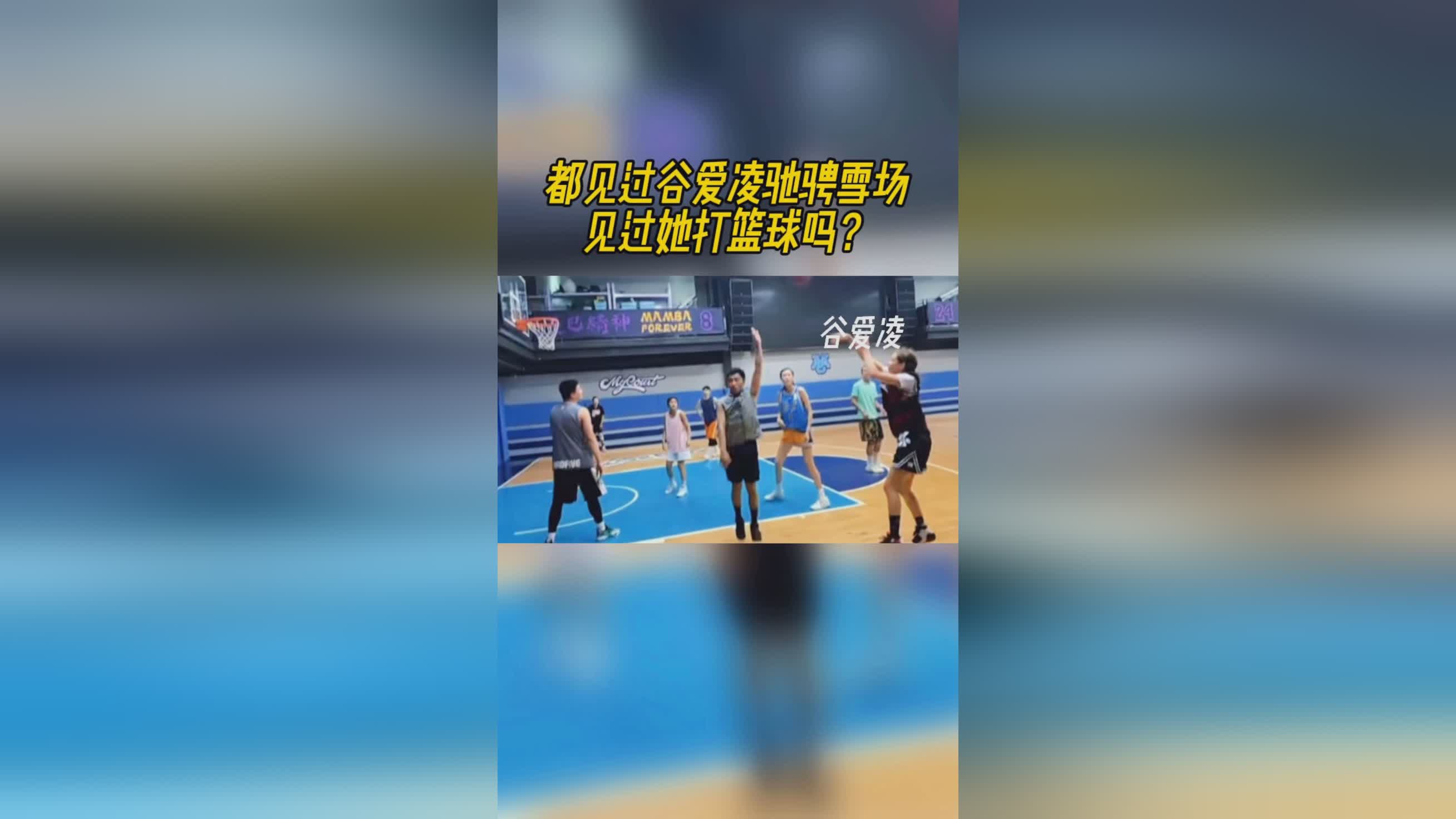 「后仰跳投」(后仰跳投谁发明的)