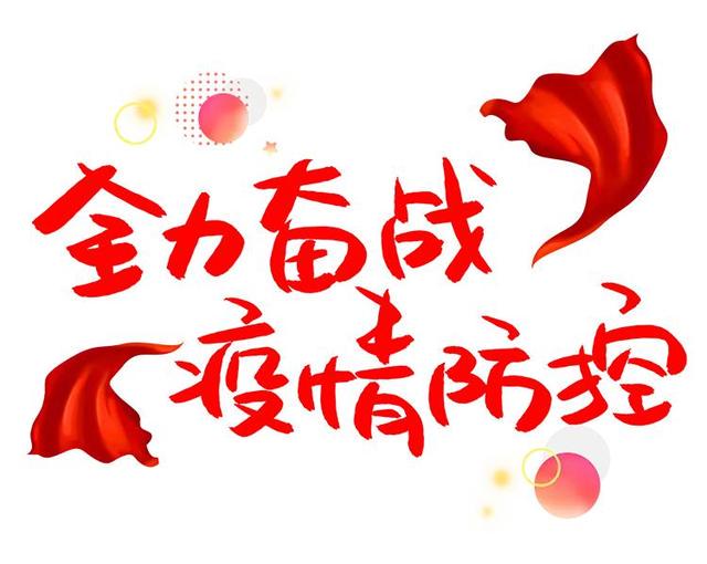 「红牛最新消息」(红牛最新消息红牛停产)