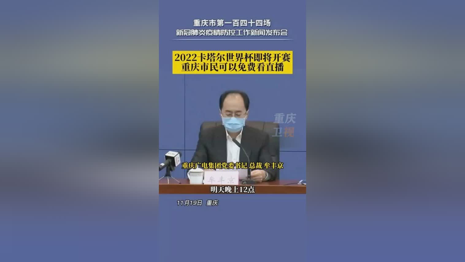 「皓然」(皓然传免费观看)