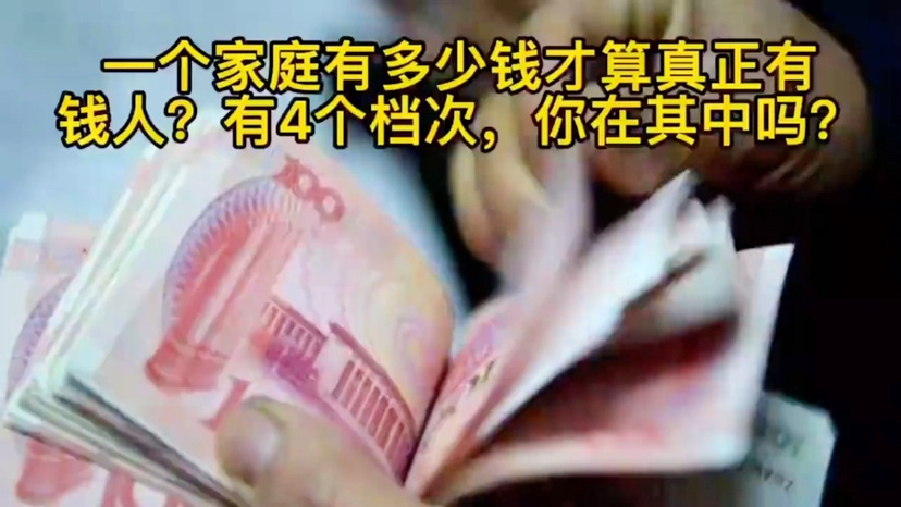 「哈根」(哈根达斯冰淇淋多少钱一个)