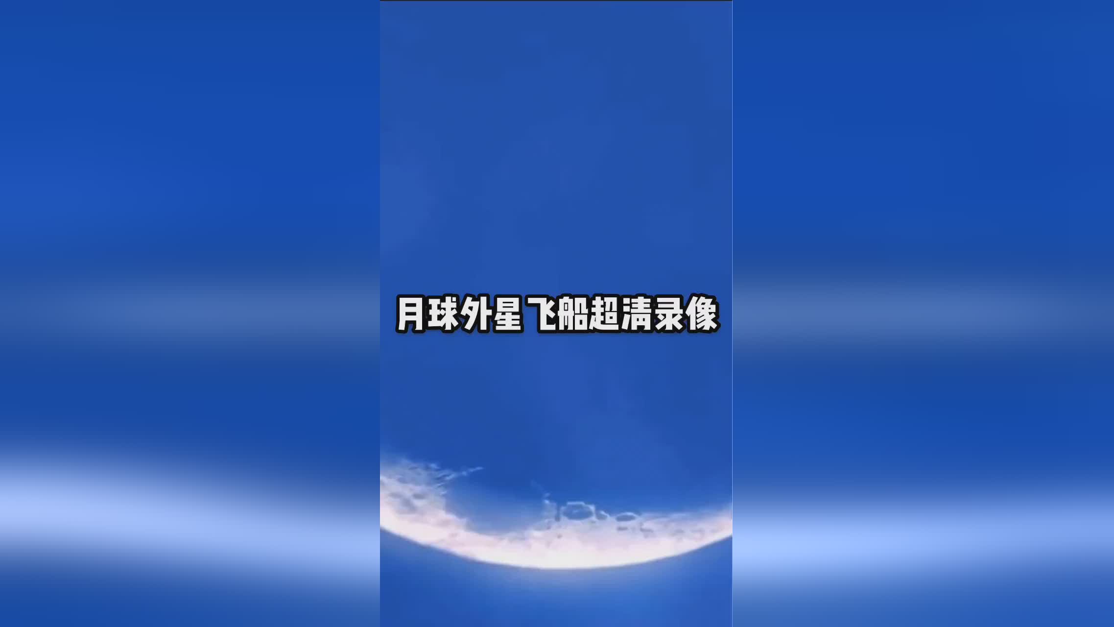 「nba高清录像」(nba高清录像回放像吧)
