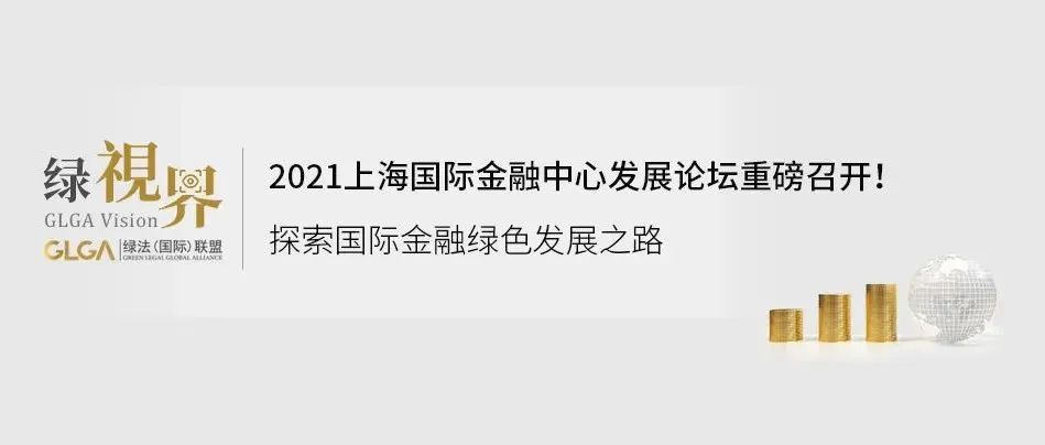 库里mvp，上海国际金融中心建设正按照国家发展规划
