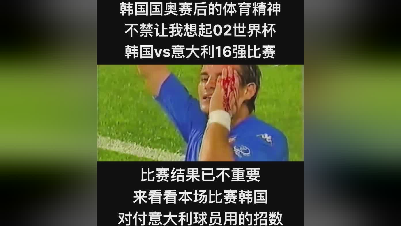 克罗地亚vs捷克历史战绩_意大利克罗地亚历史战绩