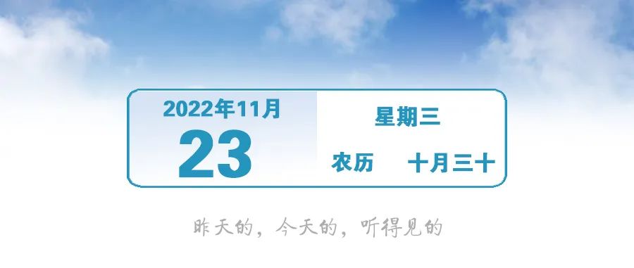 卡西乌斯，导致本已很严重的疫情形势急剧恶化