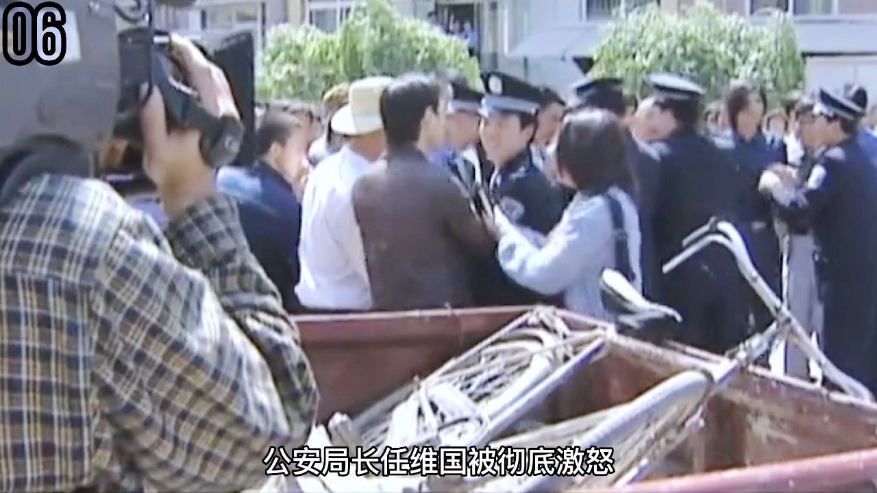 卡灵顿_关于伦敦警方的一份备忘录称，没想到仅仅过了几个小时