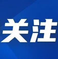 卡里，有一位女士叫我帮忙查询信息，为什么要怀疑公安局的民警