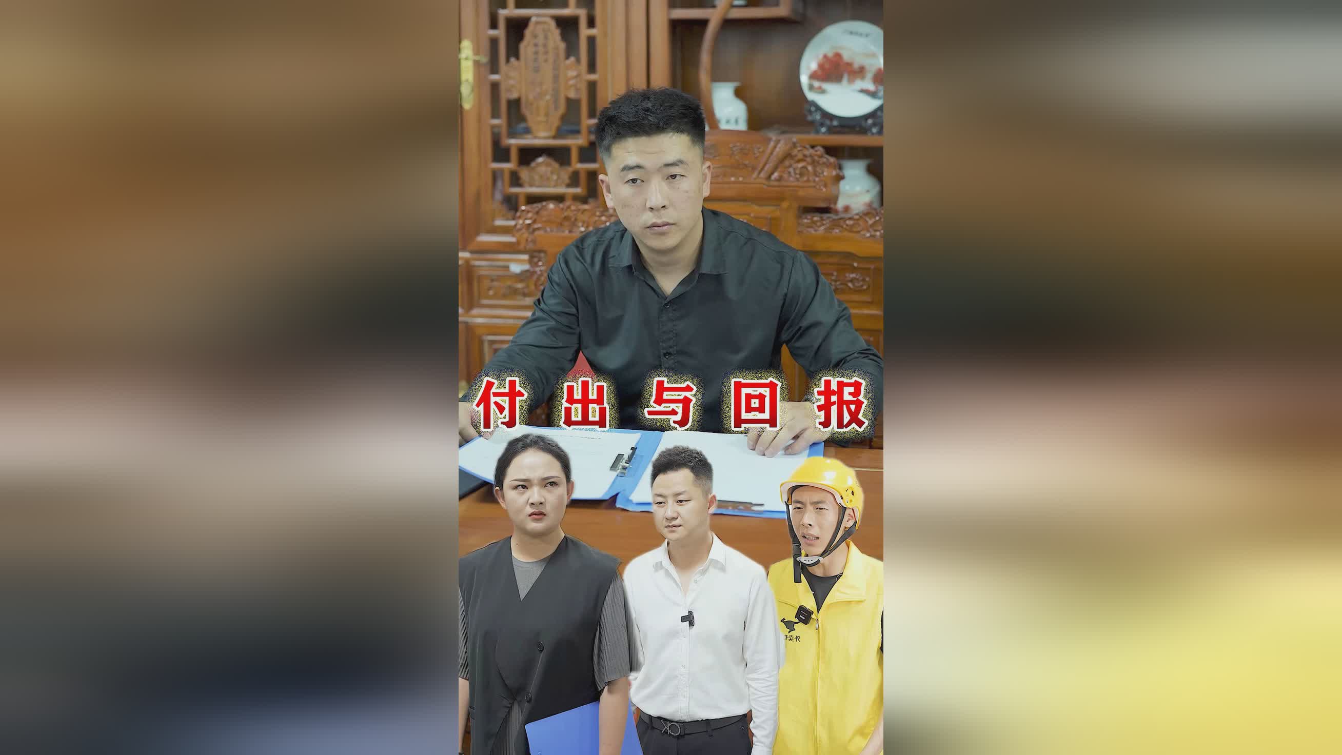 爵士？每个人都有自己的音乐权利，即指以音乐形式出现的一种舞蹈