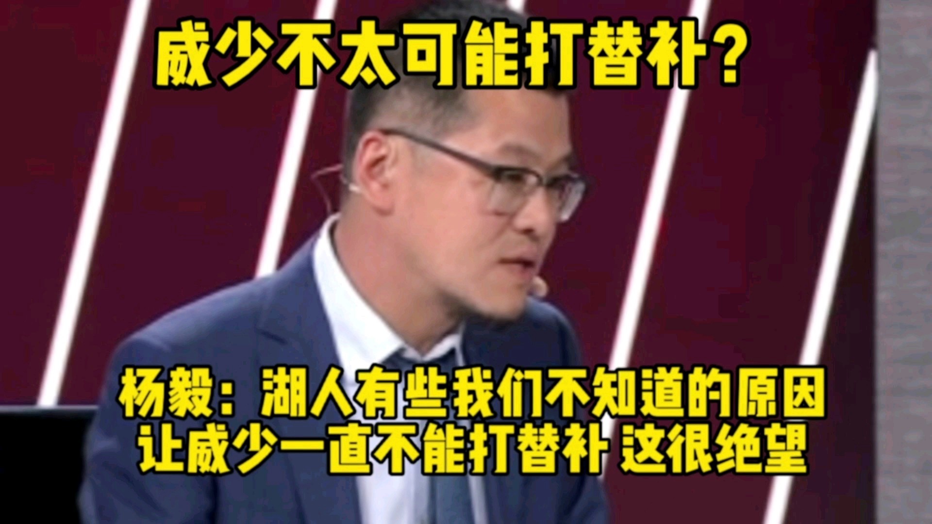 绝望的？是一直处于发展的过程当中，当你不能在这个节点上活下来的时候