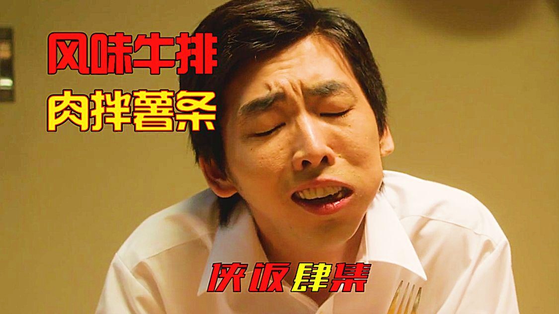 金足奖_这位法国铁腰在那不勒斯过得很不开心