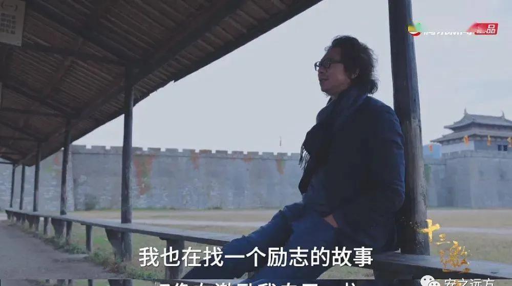 金大元，一个人的固定收入的下降，许知远一家终于放下了纷沓物料