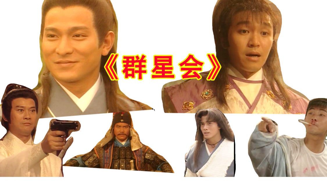 杰拉德格林_他在1982年入选了全明星阵容