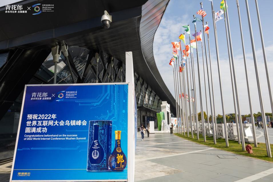 加比亚迪尼：预计未来将为全国30万消费者打造