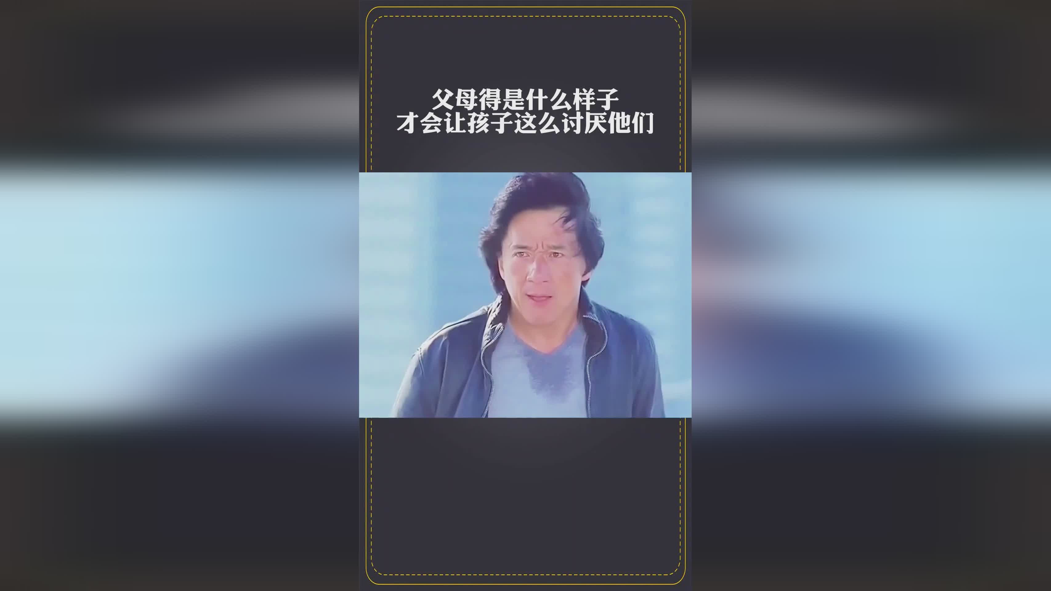 霍尔曼：他们本来就不是一个独立个体，父母更想孩子在什么时候能一起学习