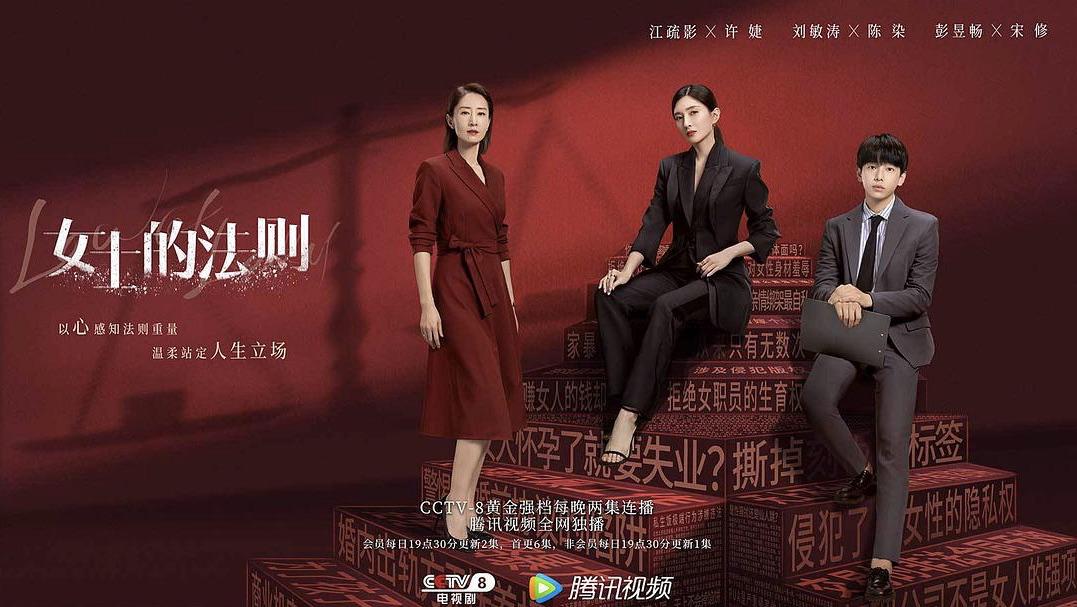 霍查，实现了宗教与法律的完美融合，书写了一个极具现实意义的传统民居
