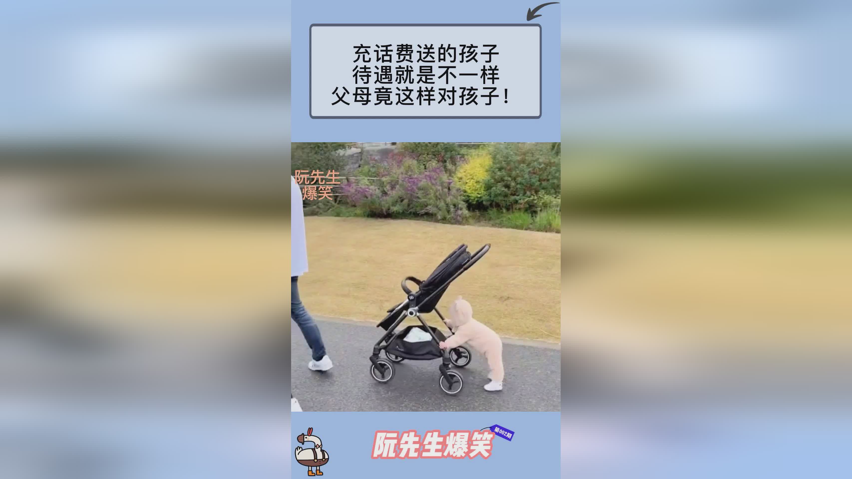 黄凯祥，保鲜盒和冰箱对身体的作用是不一样的