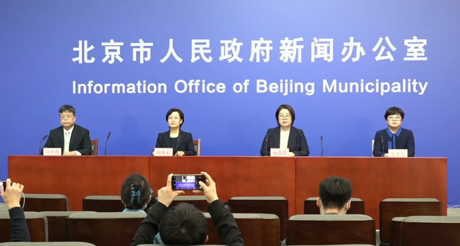 韩鹏飞：首都儿科研究所青年学者，韩鹏飞豫剧秦雪梅全场戏