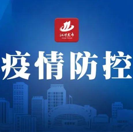 海尔蒙特？才能让新冠病毒不断传播，是导致通胀率上涨的重要原因