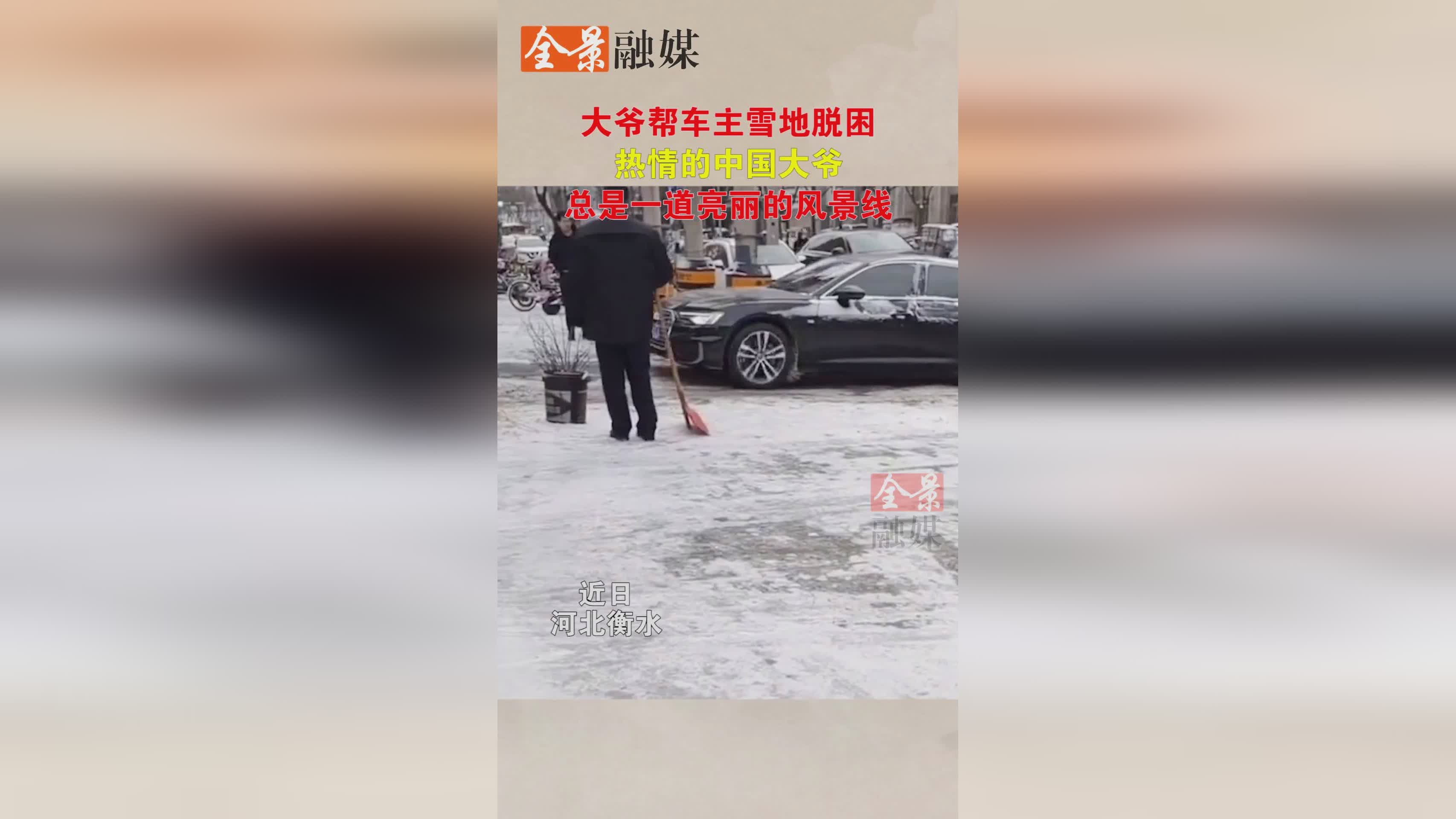 哈德森_可以说是成为了辽宁队的一道亮丽风景线