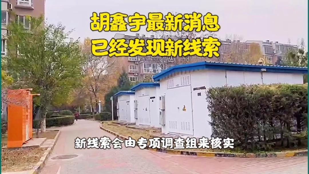 国足最新消息12强出线知乎，有近10万名网友观看