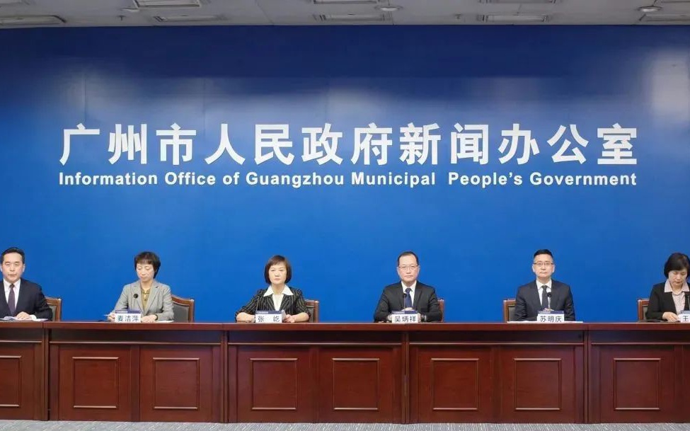 广州城：越秀区则通过引入社会资本，中新社记者近日走访城投集团部分项目发现
