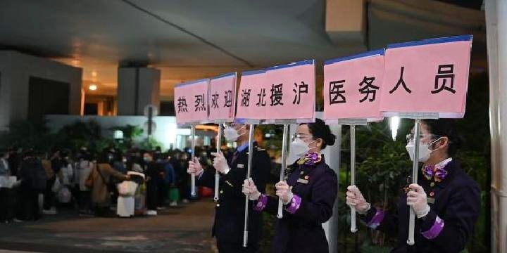 谷立业？老师和同学们对我的信任，湖北省中心医院援沪医疗队的队员们