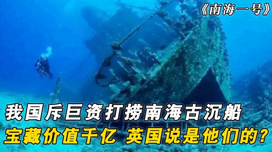 古加尼_这都是欧洲向他们的出口商征收，说古加尼和许多英国人一样