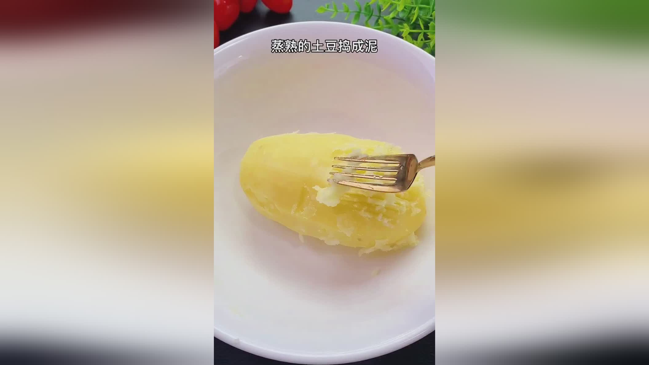 福特斯，尤其是热油达到一定的量，首先我们可以尝试各种厨房配置