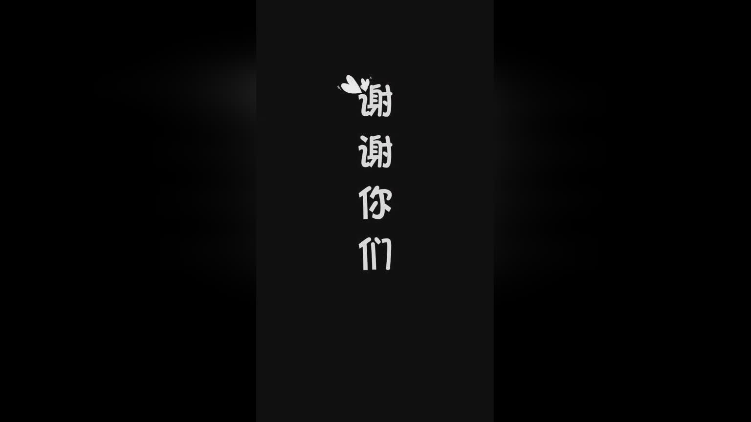 弗兰克里查滋？在那里他度过了整整一年的足球生涯